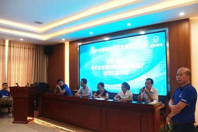 金荣在祁阳 浯创科技企业孵化器如何点燃创新创业之火？