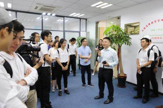 政校企聚势赋能 上海店湾投资管理咨询迎来区领导及北大清华创业者，共探企业孵化管理咨询新路径